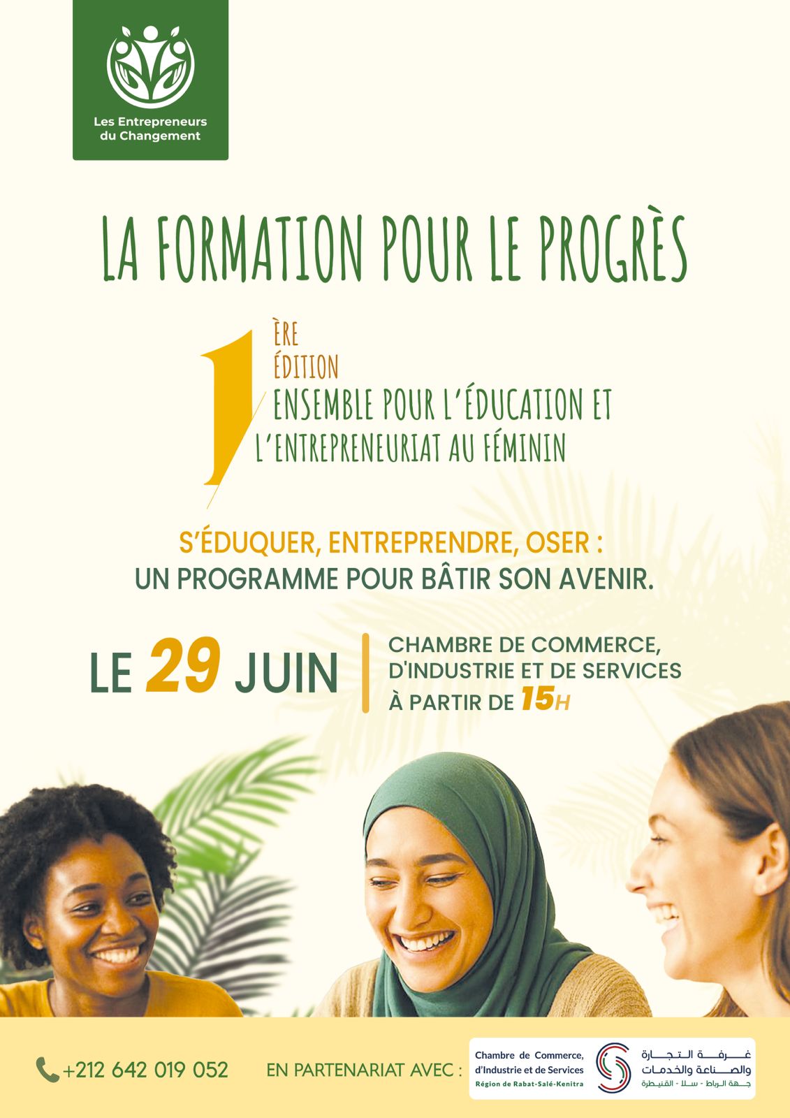 actu-image